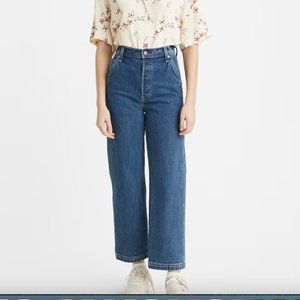 RIBCAGE STRAIGHT ANKLE UTILITY WOMEN'S JEANS SIZE 28